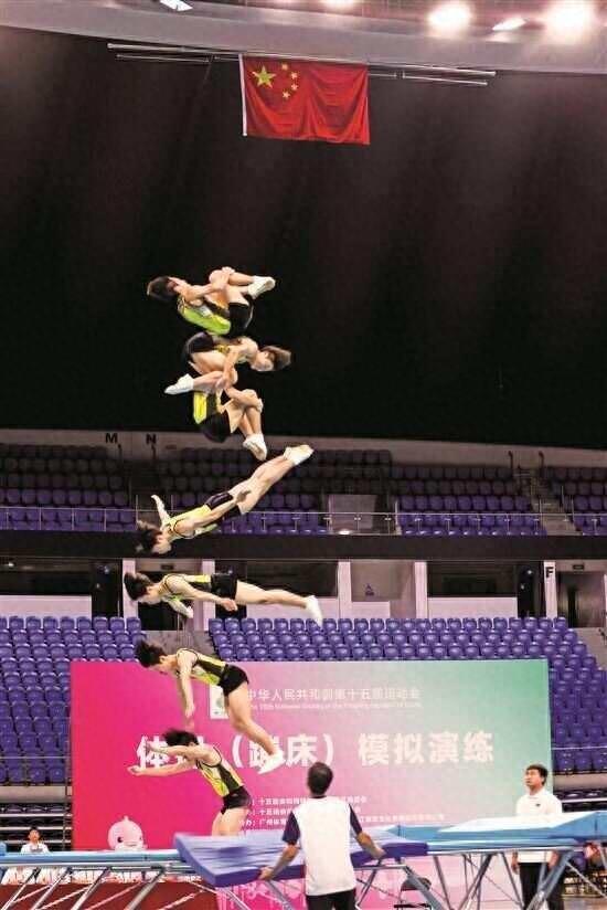 也很顺畅, 的广州体育