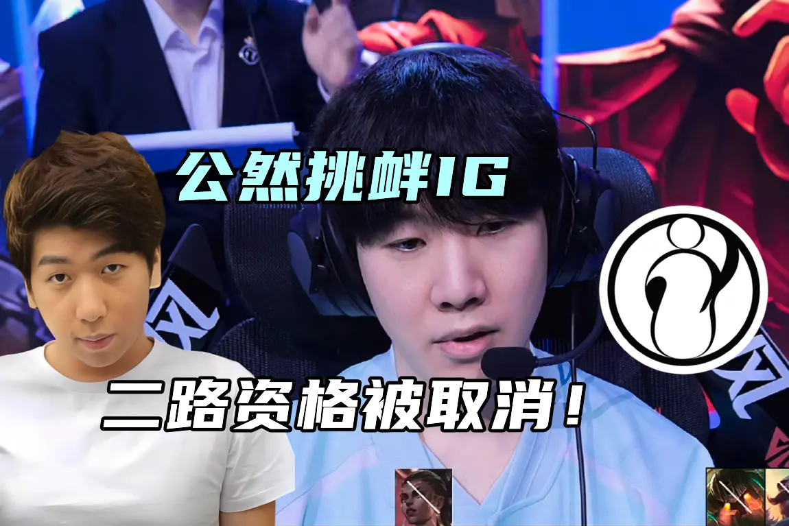 非得人身攻, img