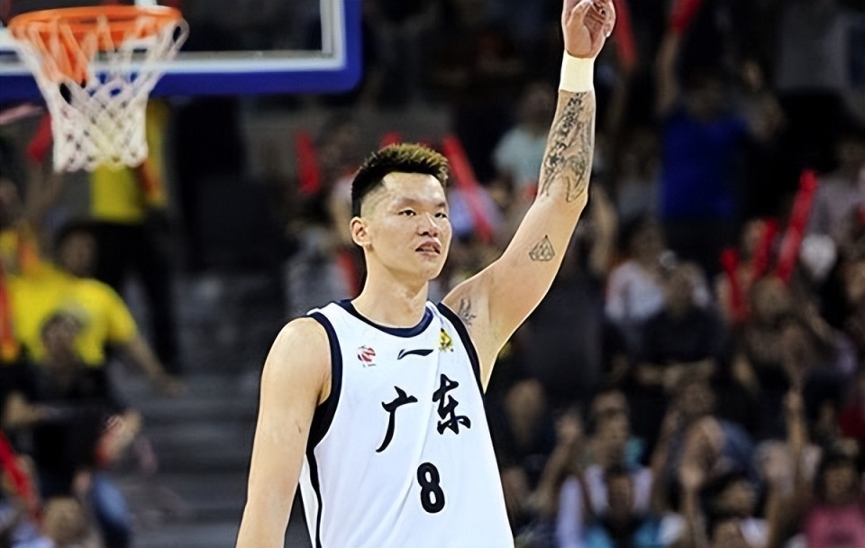 员时, 中锋