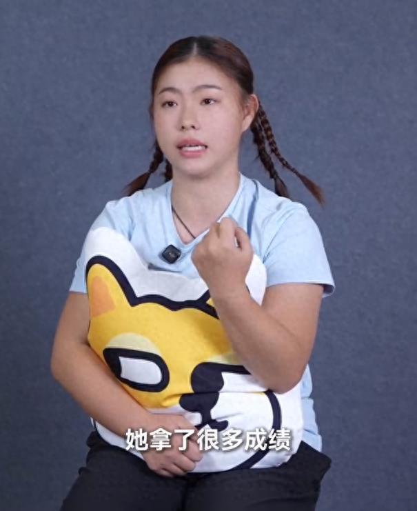 事件后续发, 识到公众人