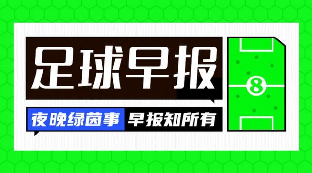 dingy, 小孔塞桑贴, 维尼修斯在
