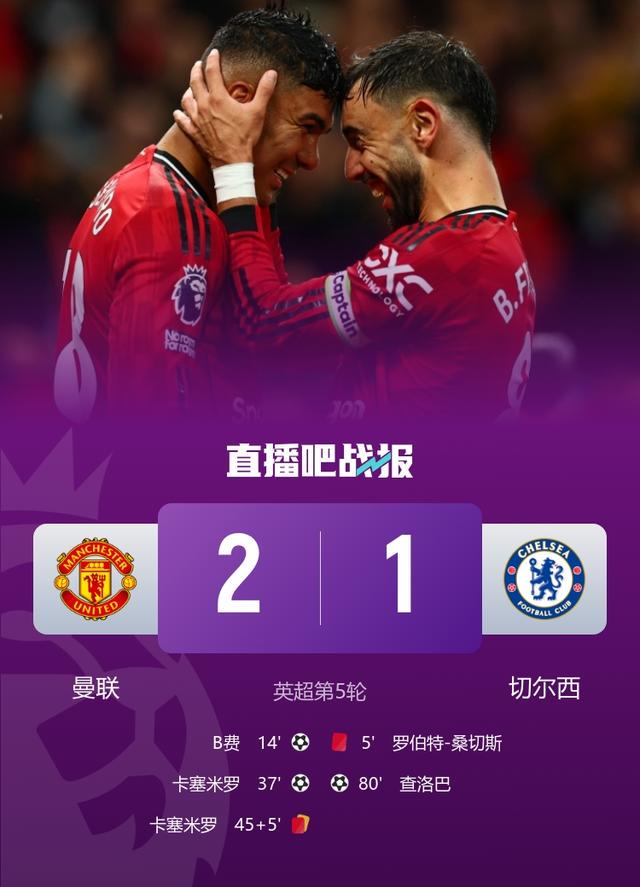 hs, 凯恩戴帽奥, 门红