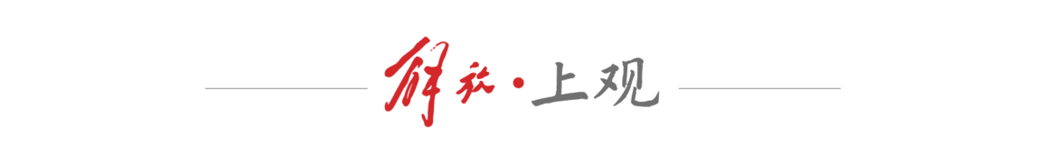 人数出线率, 得决赛资格
