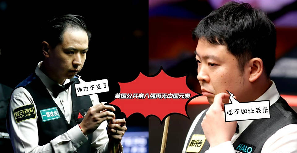 墨菲对阵曼 墨菲对阵曼