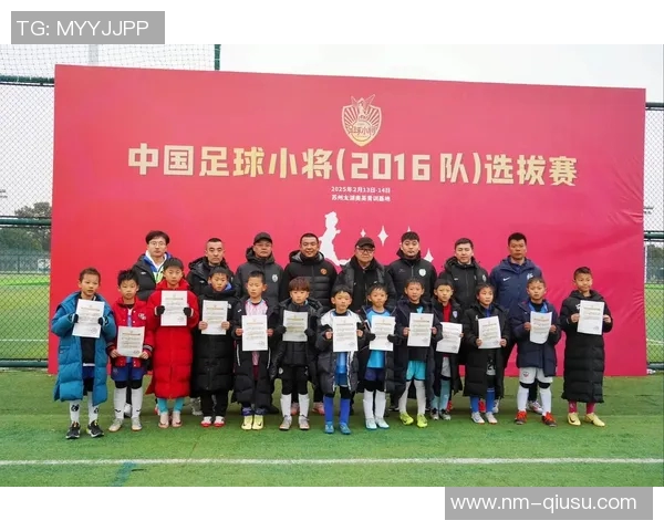 国际球星点评中国足球小将潜力与发展前景助力青训体系建设